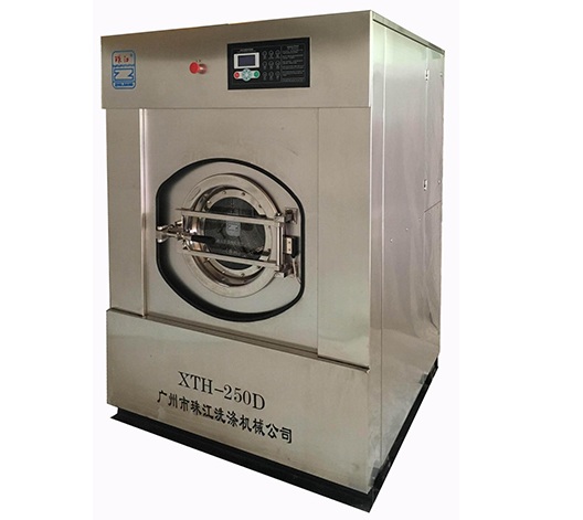 酒店工業(yè)洗衣機(jī) 酒店工業(yè)洗衣機(jī)