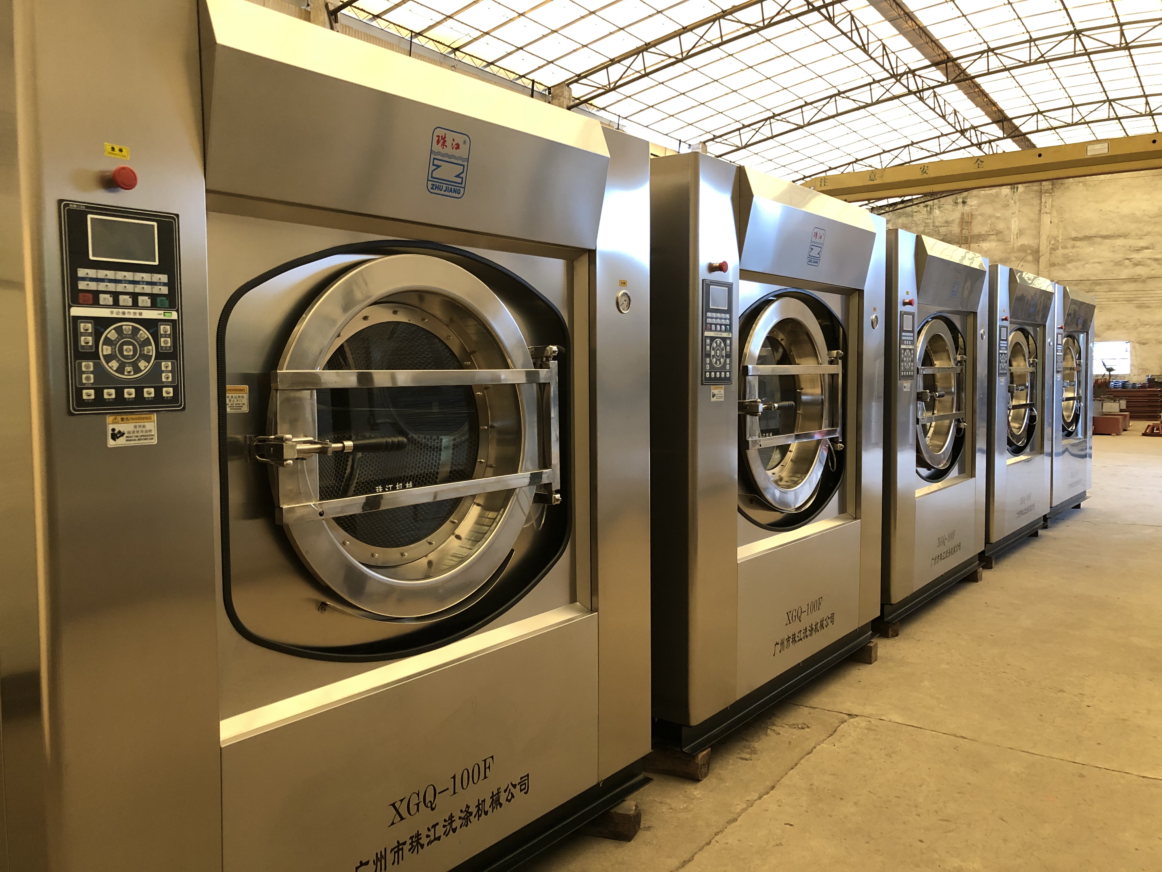 酒店工業(yè)洗脫機(jī) 酒店工業(yè)洗脫機(jī)