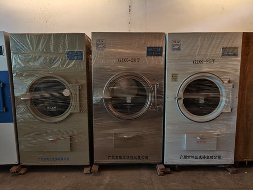 酒店用洗衣機 酒店用洗衣機