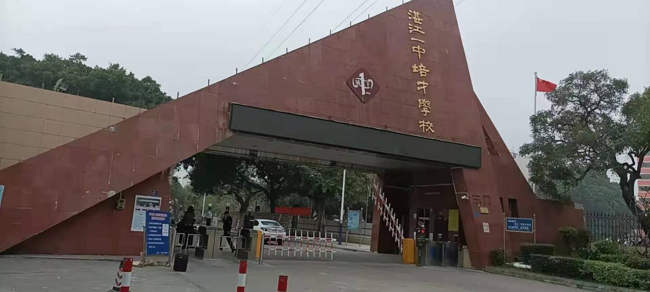 學校用全自動洗脫機 學校用全自動洗脫機