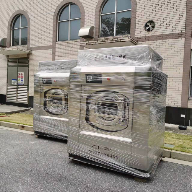 紹興第一人民醫(yī)院工業(yè)洗衣機(jī)